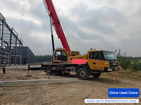 Buy Sany STC250C5-1 Used Crane / 4 Buy Sany STC250C5-1 Used Crane / 4